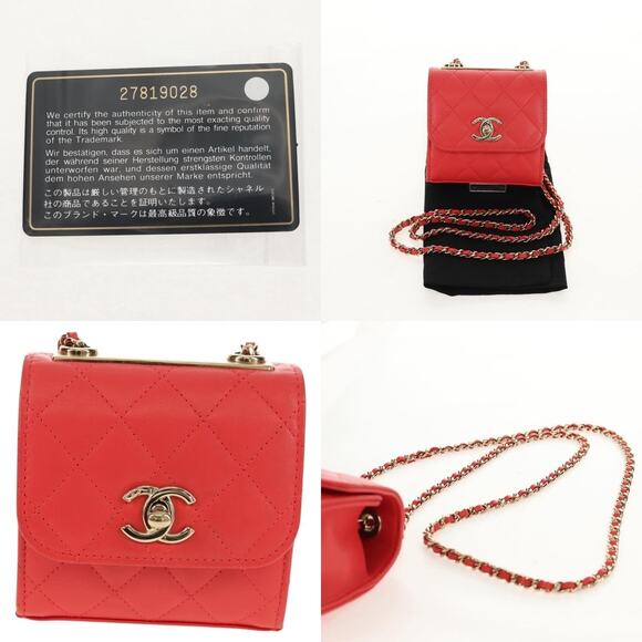 CHANEL Matelasse Chain Shoulder Bag Nylon Green Gold CC Auth  Chanel Matelasse Chain Shoulder Bag